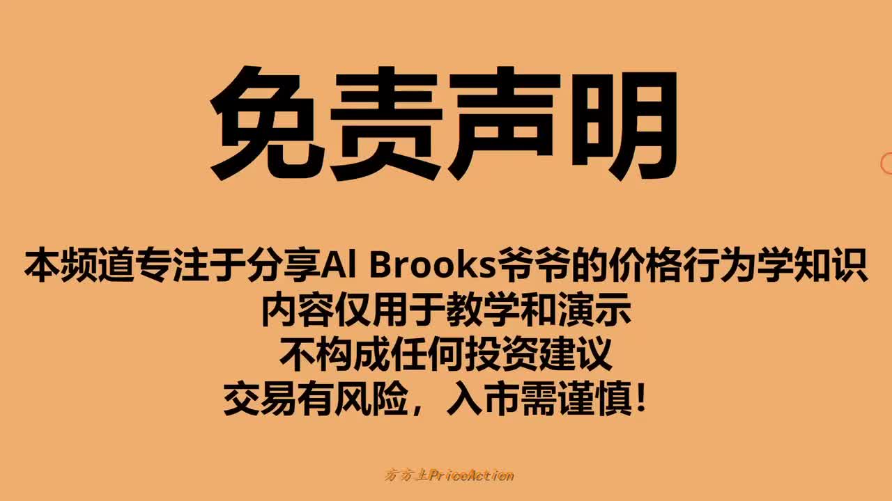 02蜡烛图- 每天都在看，却忽视了K线传达的真正信息