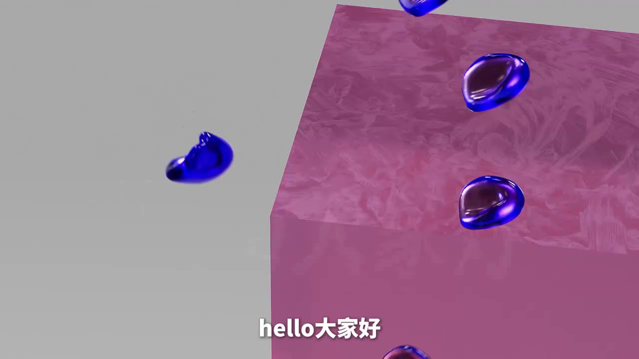 第7节 美女,别乱动！-人物姿态控制 字幕版