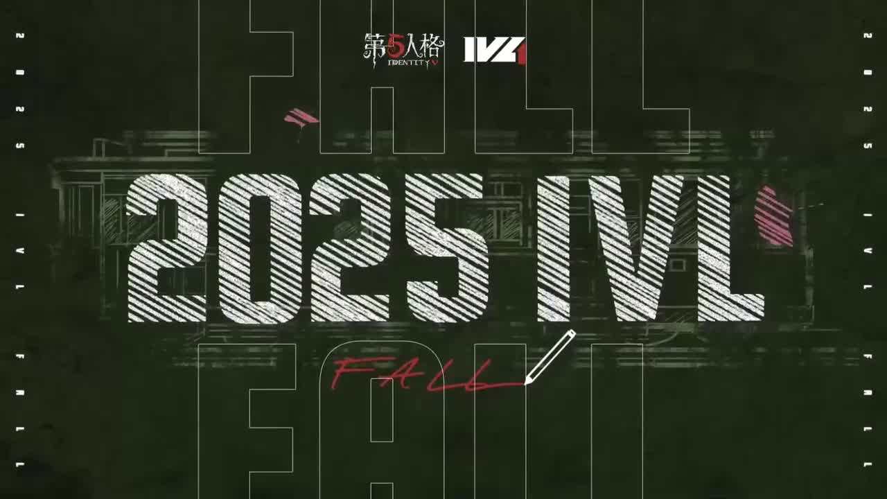 Gr vs 北京WBG 第三局