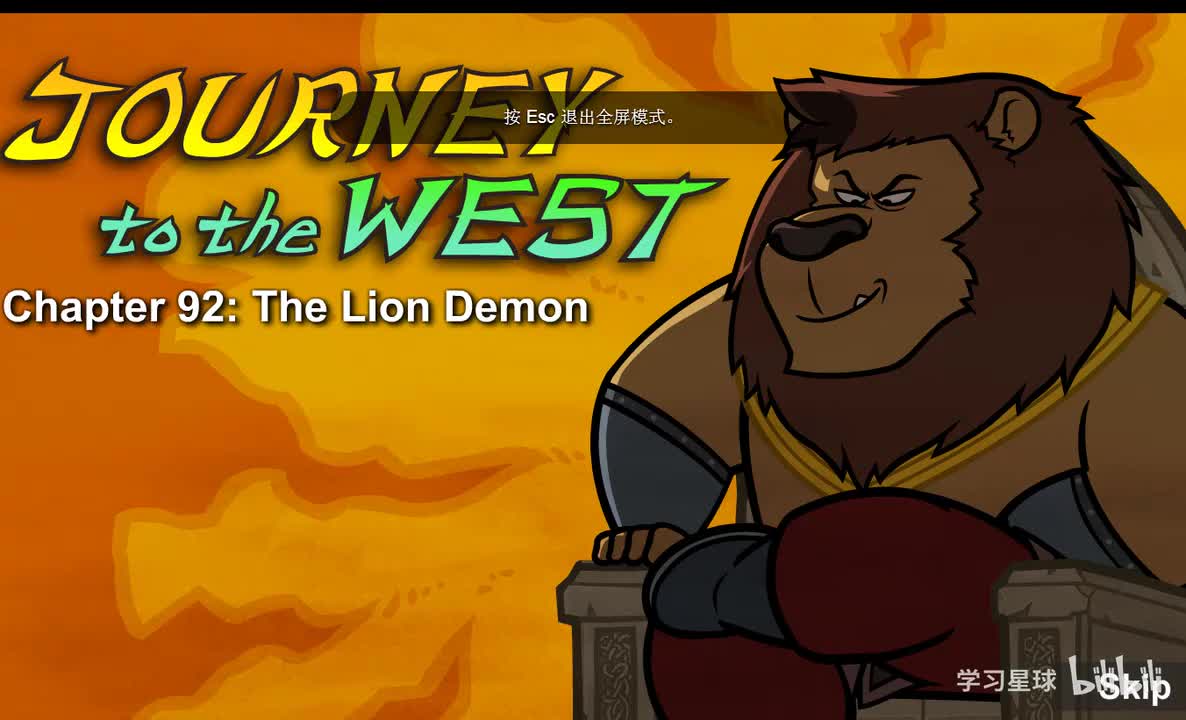 Journey to the West 092 The Lion Demon