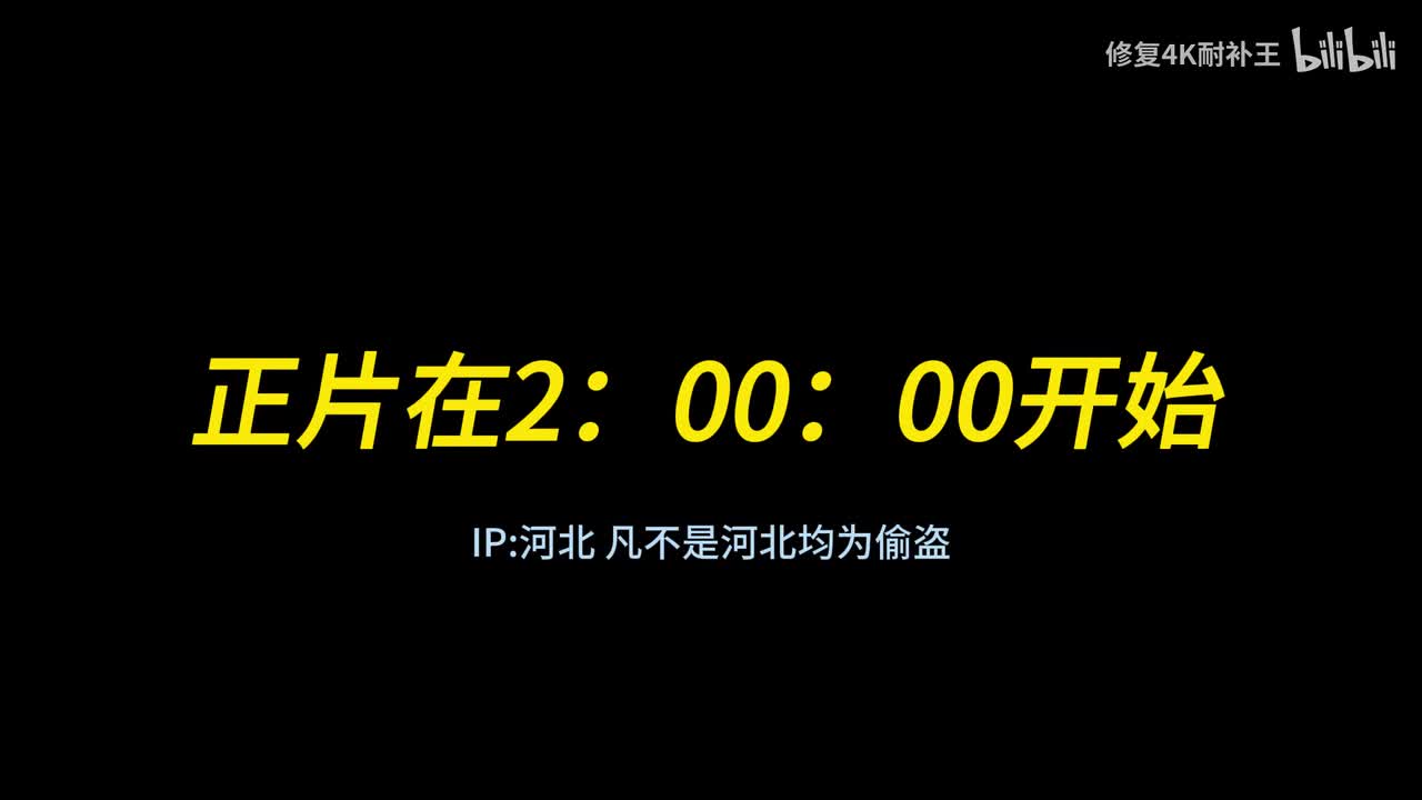 马大帅第一部18-22