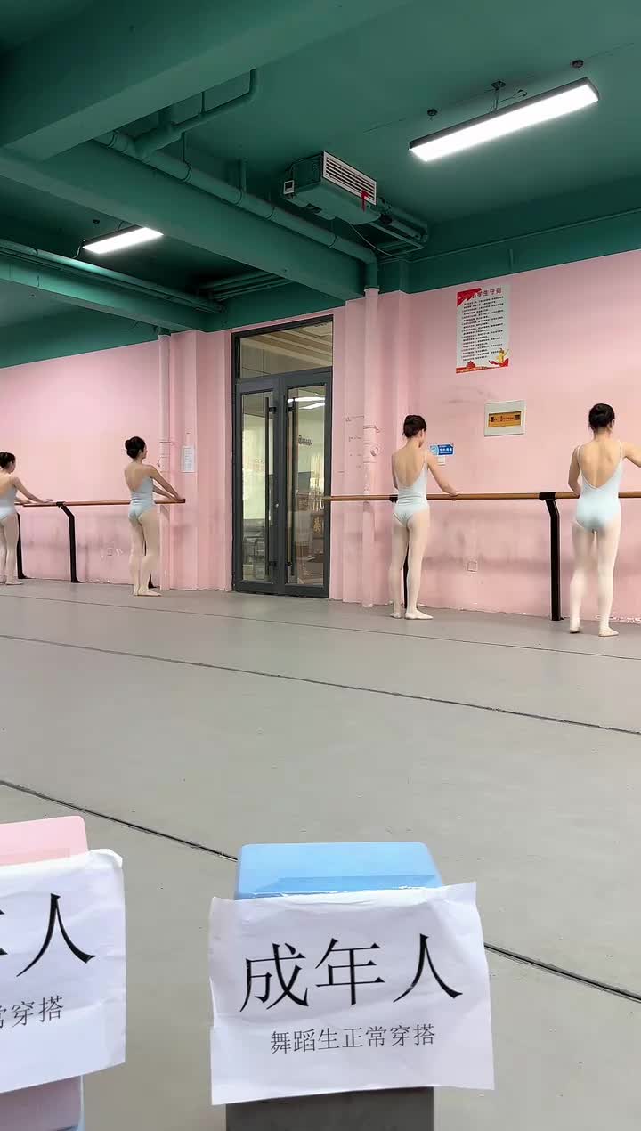 运城飞朋服装表演艺考（模特、空乘）-2025-12-08 16-07-13