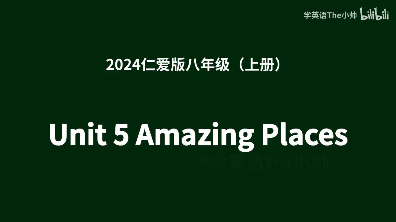 Unit 5 Amazing Places