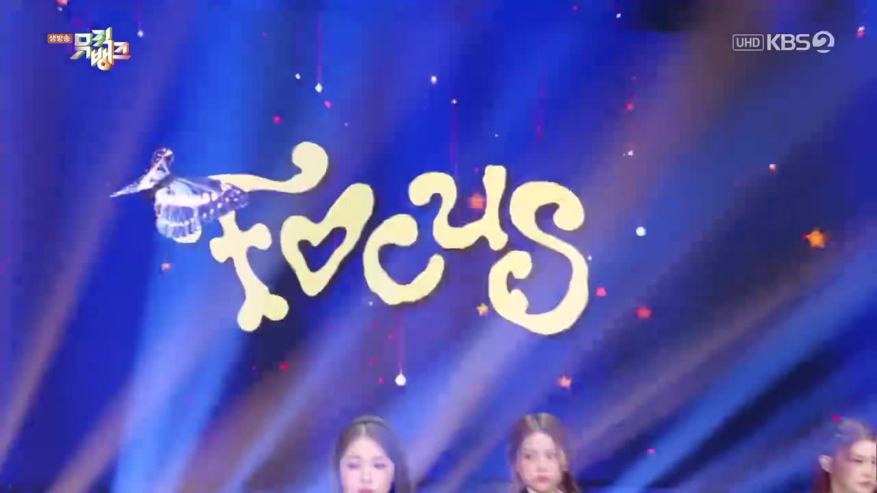 251114 KBS UHD Music Bank Hearts2Hearts - FOCUS