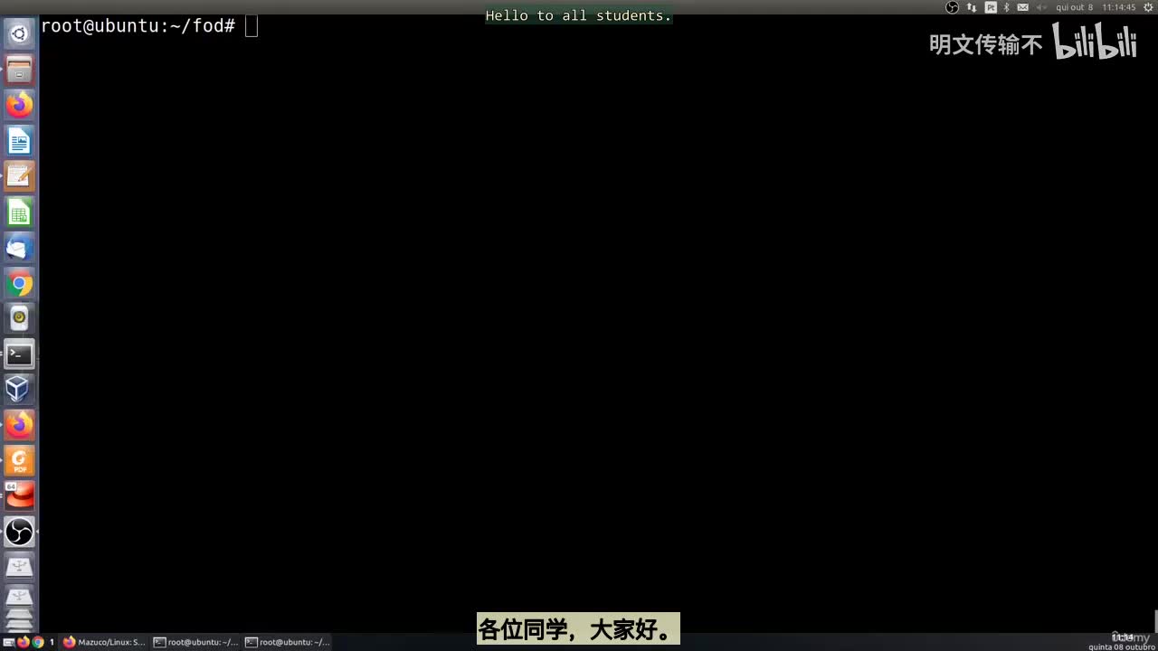 36_28 - 在Docker中使用REST API的单体应用_明文传输不