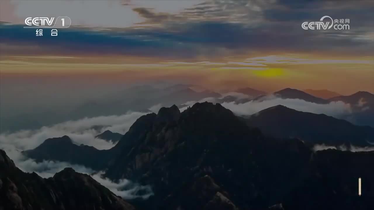 第16集 福建长汀