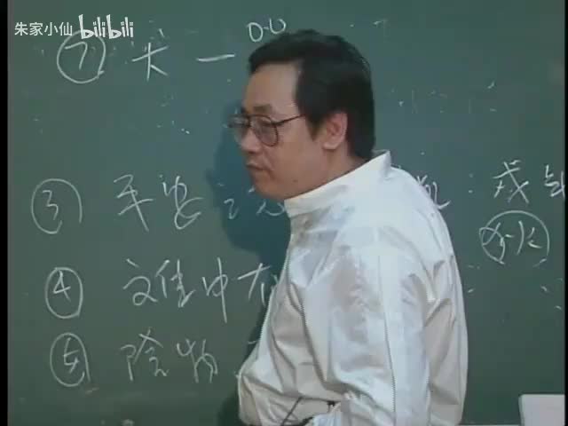 天纪7