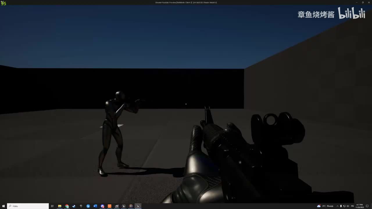 #23 多人射击特效（Projectile）