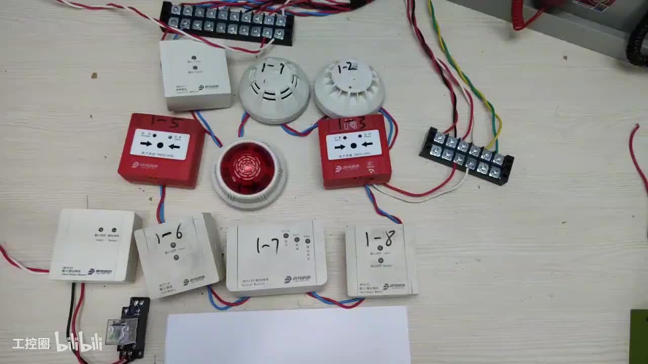 第83节：消火栓水泵-联动触发条件-联动编程