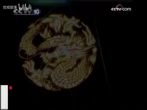 风雨张居正21铁面查真相