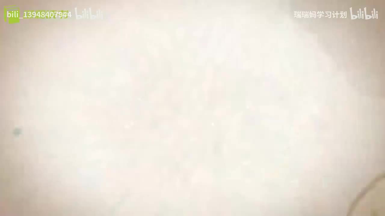 P81 - 西游记081 八戒助力破魔王 行者三调芭蕉扇