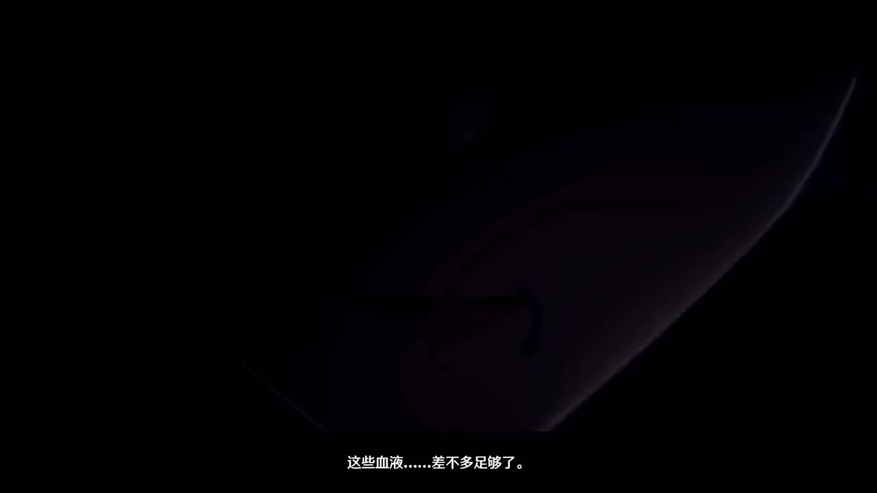 【过场动画】正中靶心