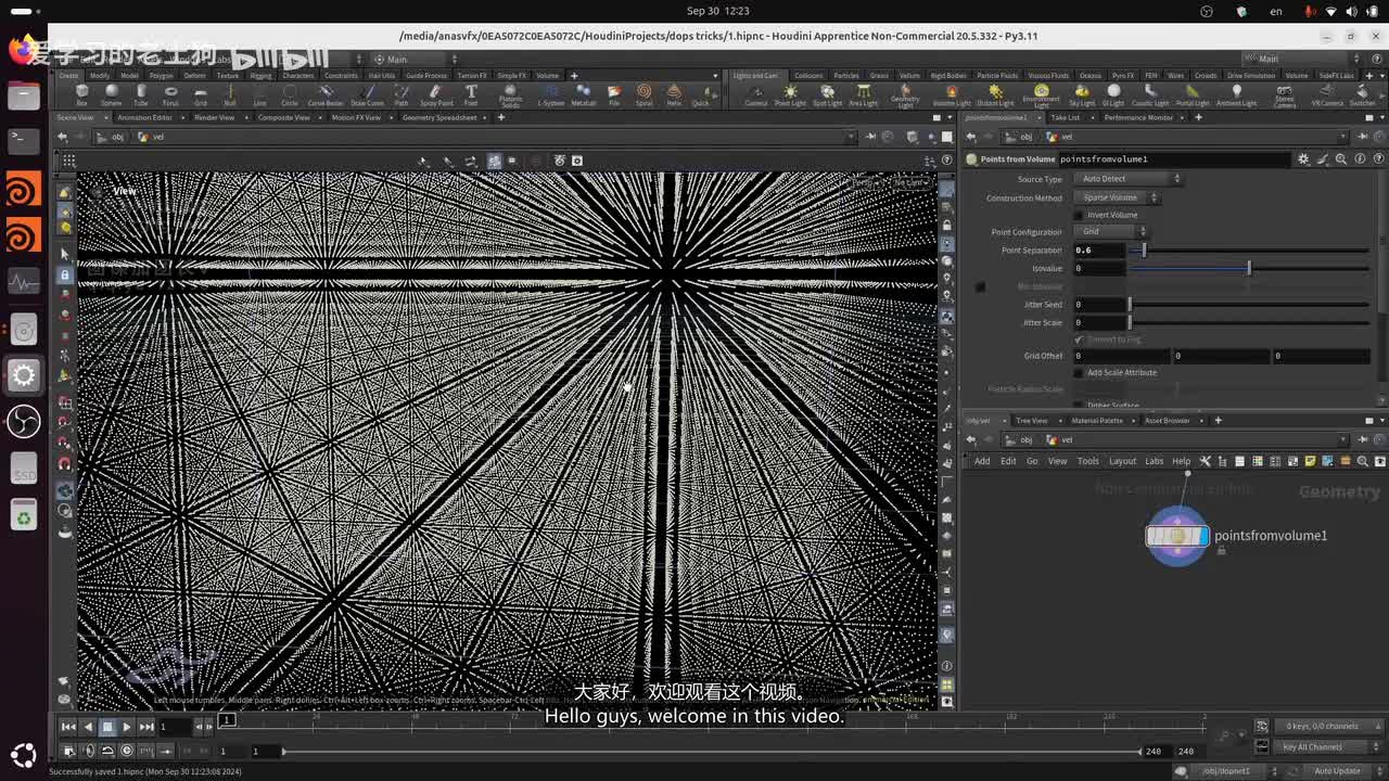 4.Simple.Smoke.Solver.Anatomy.Part2_压制