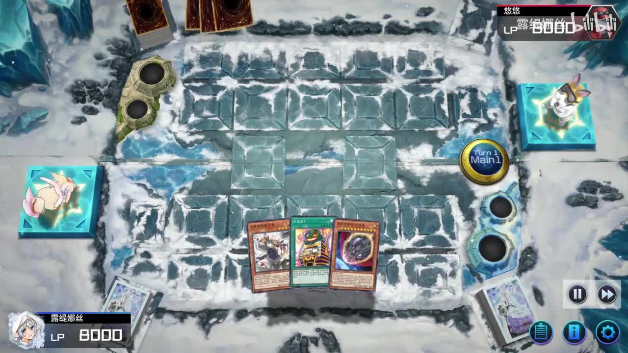 6、希尔薇+魔陷COST+怪兽COST