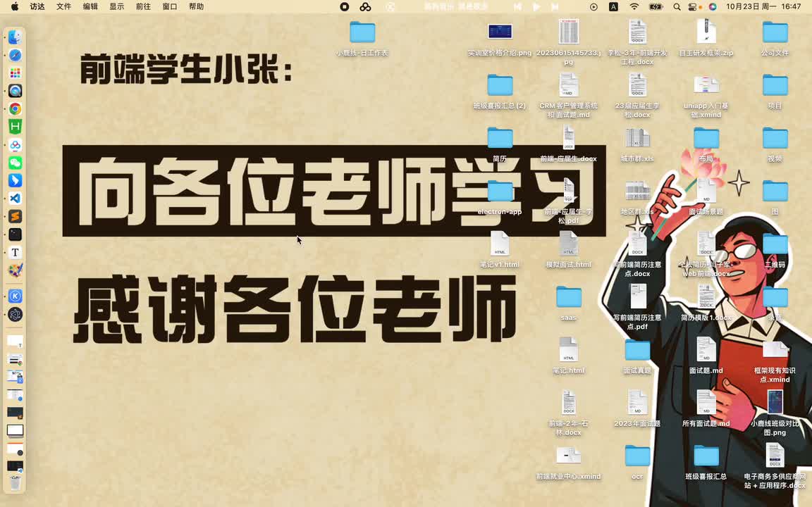 【登录功能】08 窗口锁定、解锁、解决阴影问题