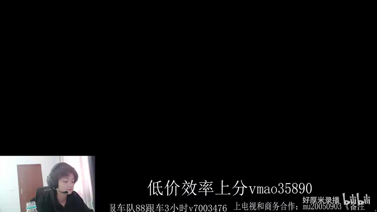 XLX金木-2026年03月02日10点15分（弹幕版）