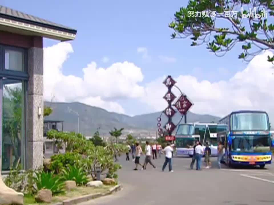第169集