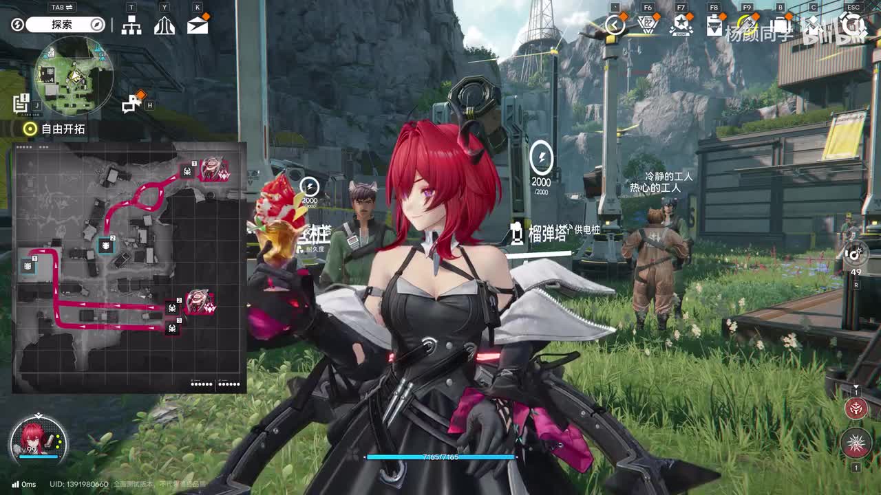 基建前站-等级二-自动防御