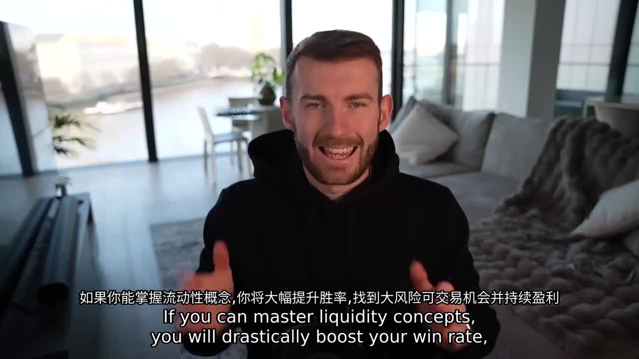 中文配音