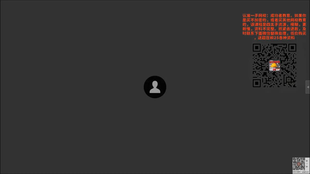 道路专业考试精讲课-交叉第5讲变速车道、连续分合流路段、辅助车道和集散车道、车道连续和车道平衡原则（必修）-39