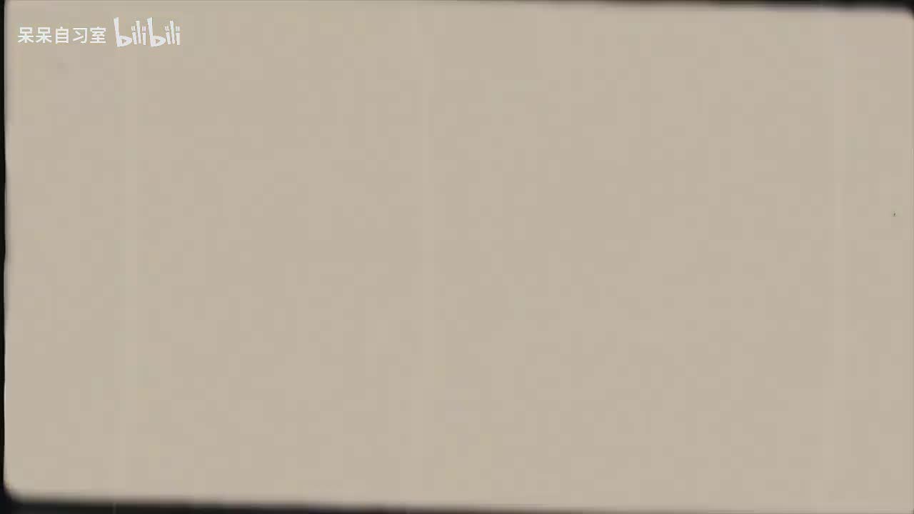 L7-54 平行线综合（三）