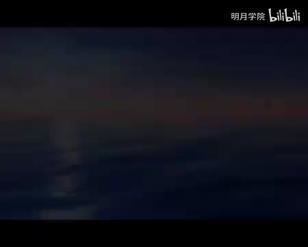 37 第21講 下 進退有度 大壯卦（傅佩榮《詳解易經64卦第2部：事業成功篇》32集）