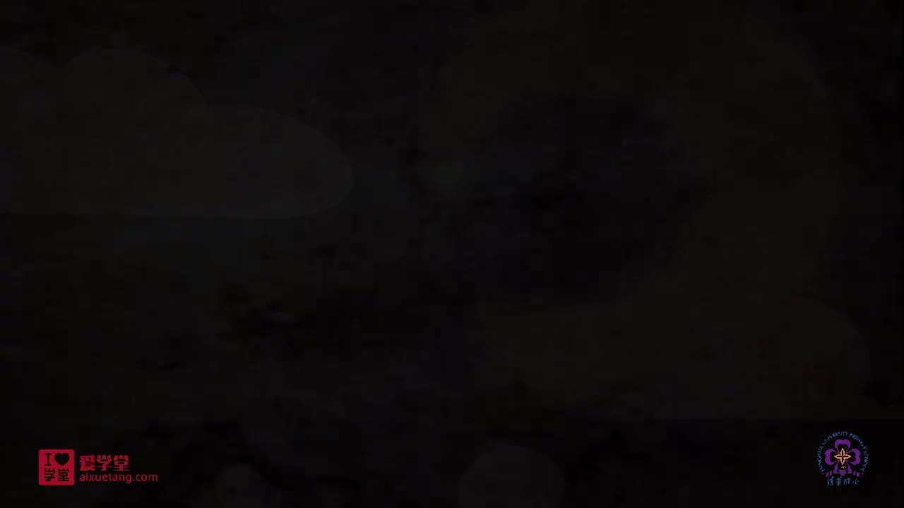 巧识多音字——处