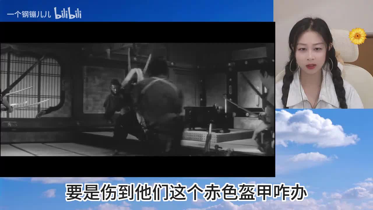 切腹-02.05.00.000-02.10.00.000-seg26