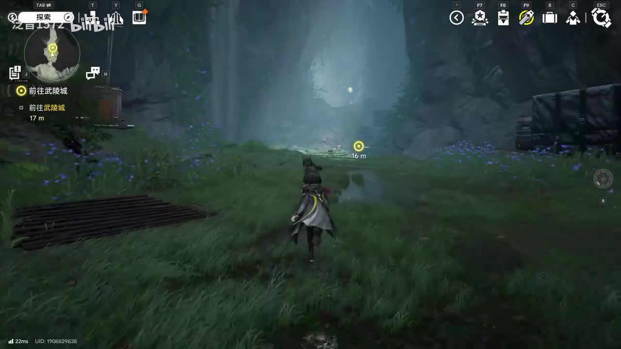 【1.0.主】第二章迷津3惊鸿一瞥1