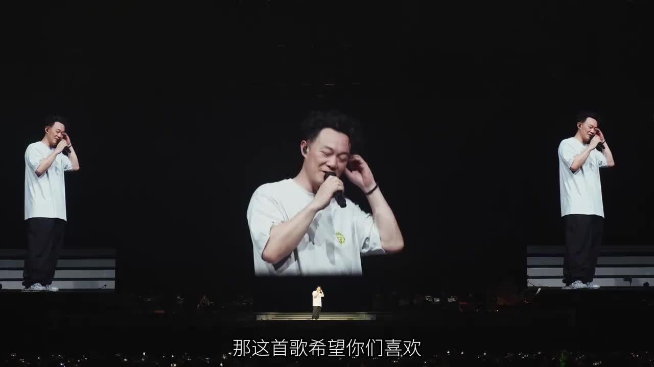 可以了 ｜【Encore】｜【杭州 第一場】陳奕迅 FEAR AND DREAMS 演唱會
