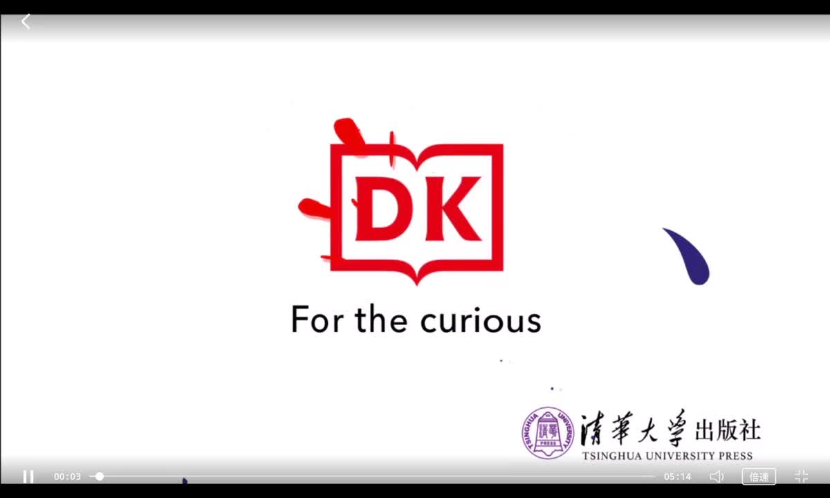 68-087-余数的转化