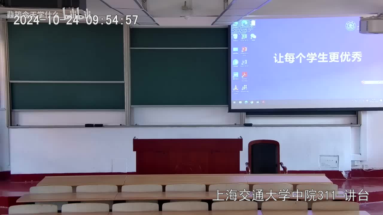 Canvas课堂视频(14) 习题课