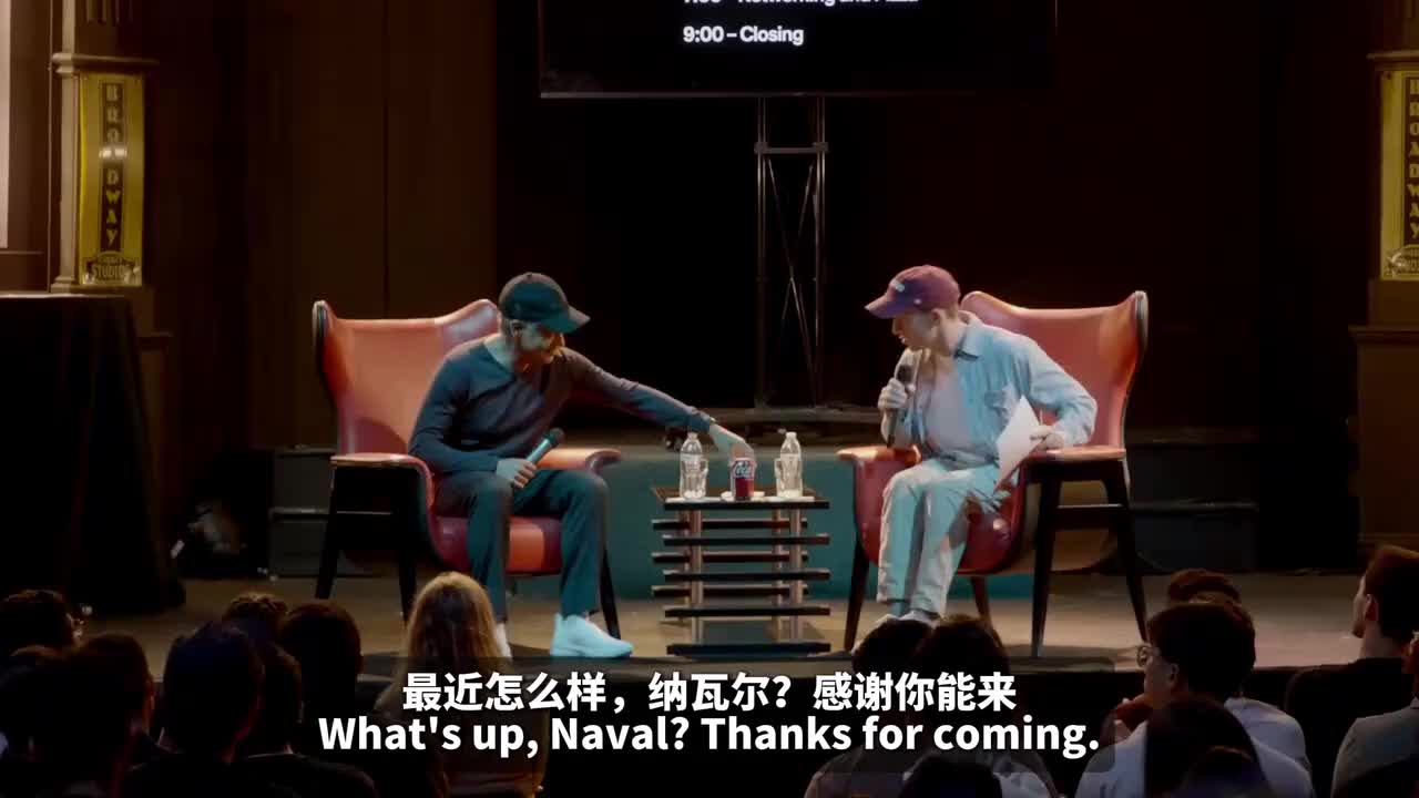 纳瓦尔2025年最新访谈 ：在AI时代应该重视什么能力？品味与判断力是你的护城河