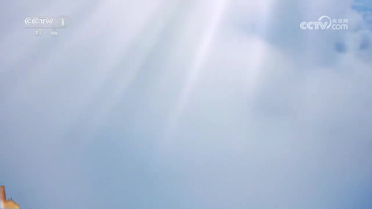 家之和