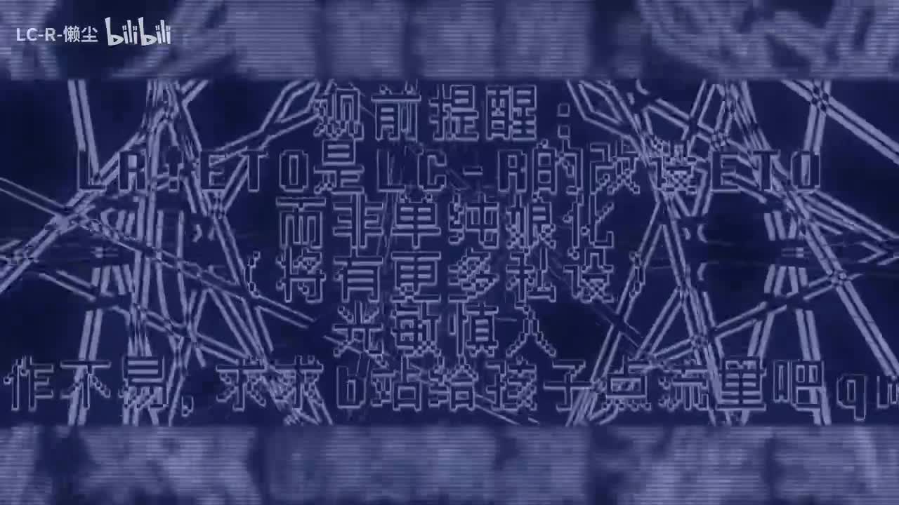 A-side p4完整版PV