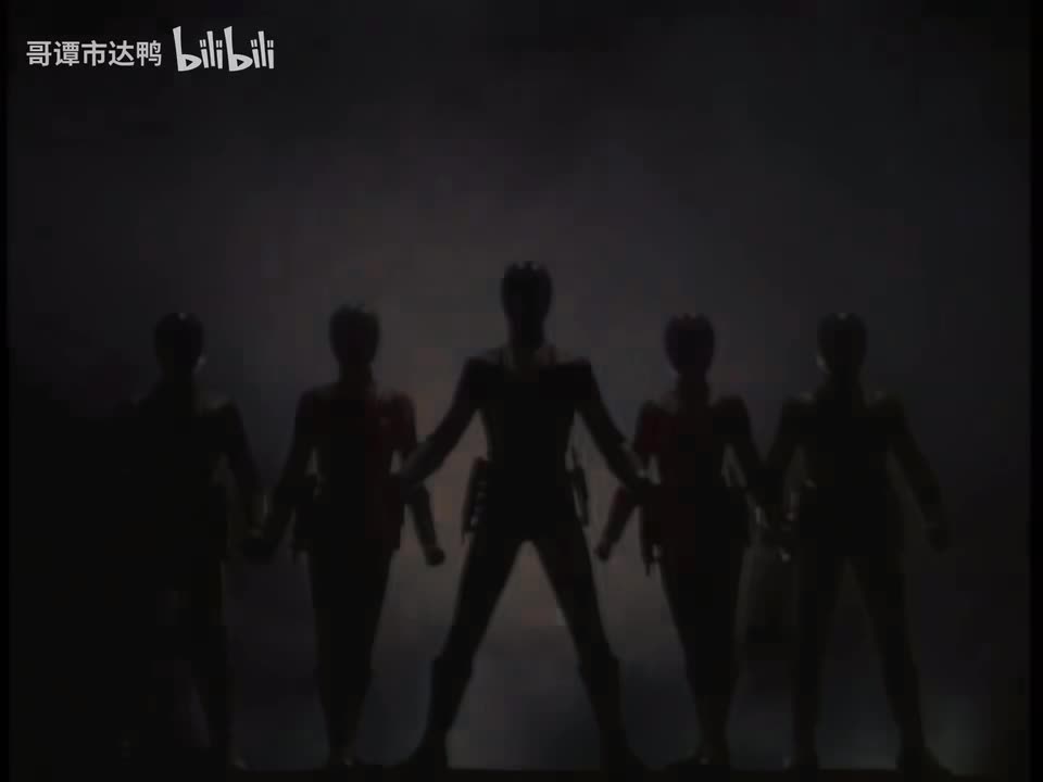 美版恐龙战队国语第四季16 4k