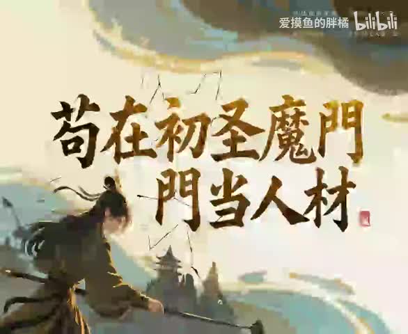 9-211-240(1)-480P 标清-AVC