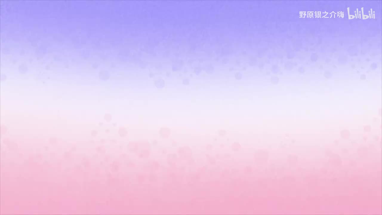 十140小白好像是故意的