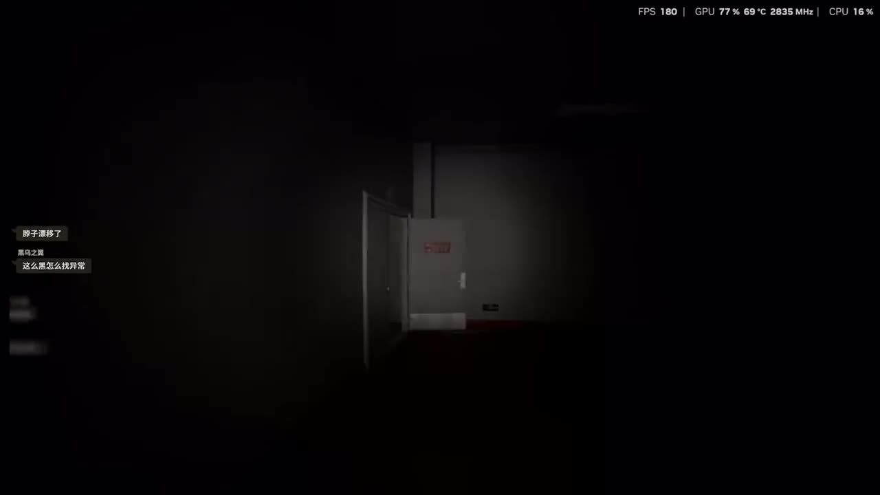 EdmundDZhang-2025年11月27日22点43分（弹幕版）