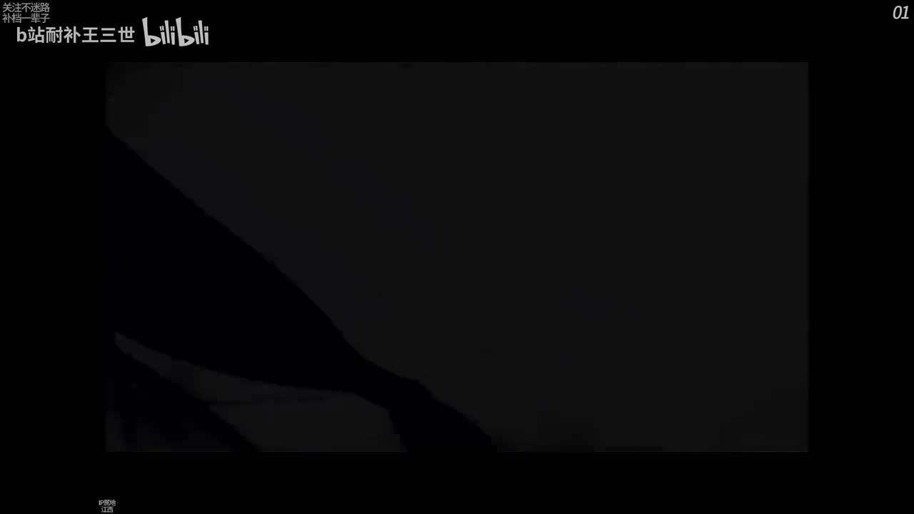 风景图第二季1-9