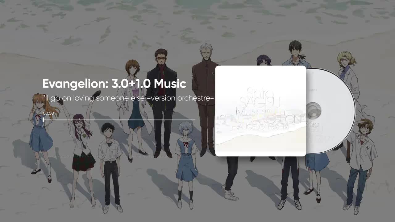 2-09. i'll go on loving someone else =version orchestre= - 鷺巣詩郎