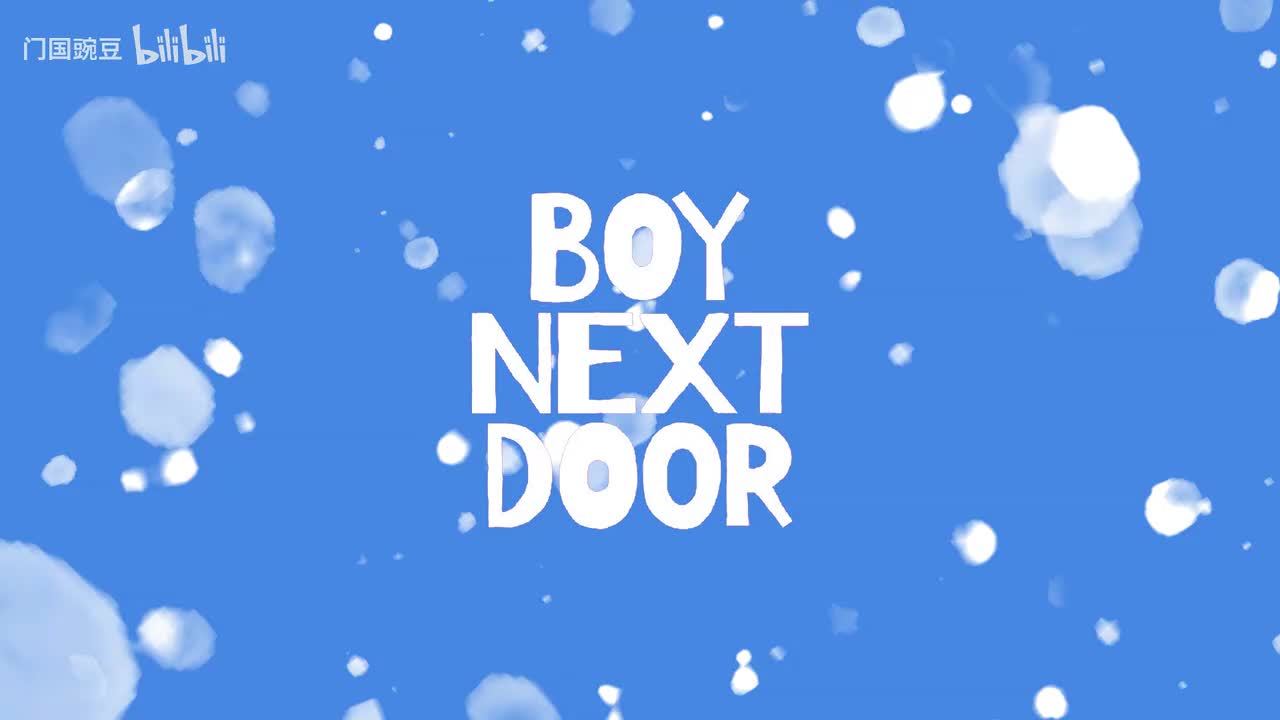 250106 单曲回归——If I Say, I Love You(Sped Up)