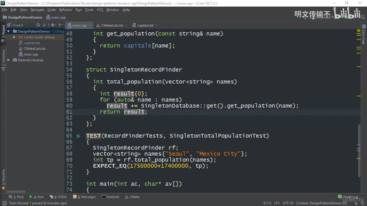 6_4. 依赖注入中的单例