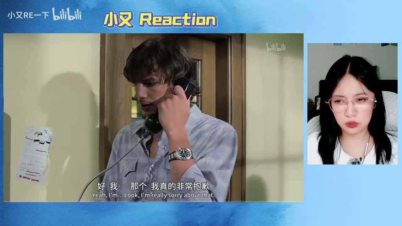 蝴蝶效应_20251029_18035720251029_18040614