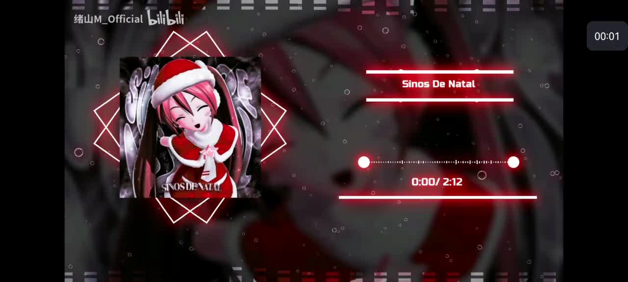 原版
