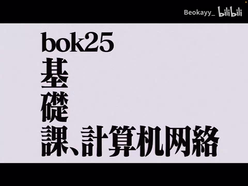 3-2 可靠传输机制