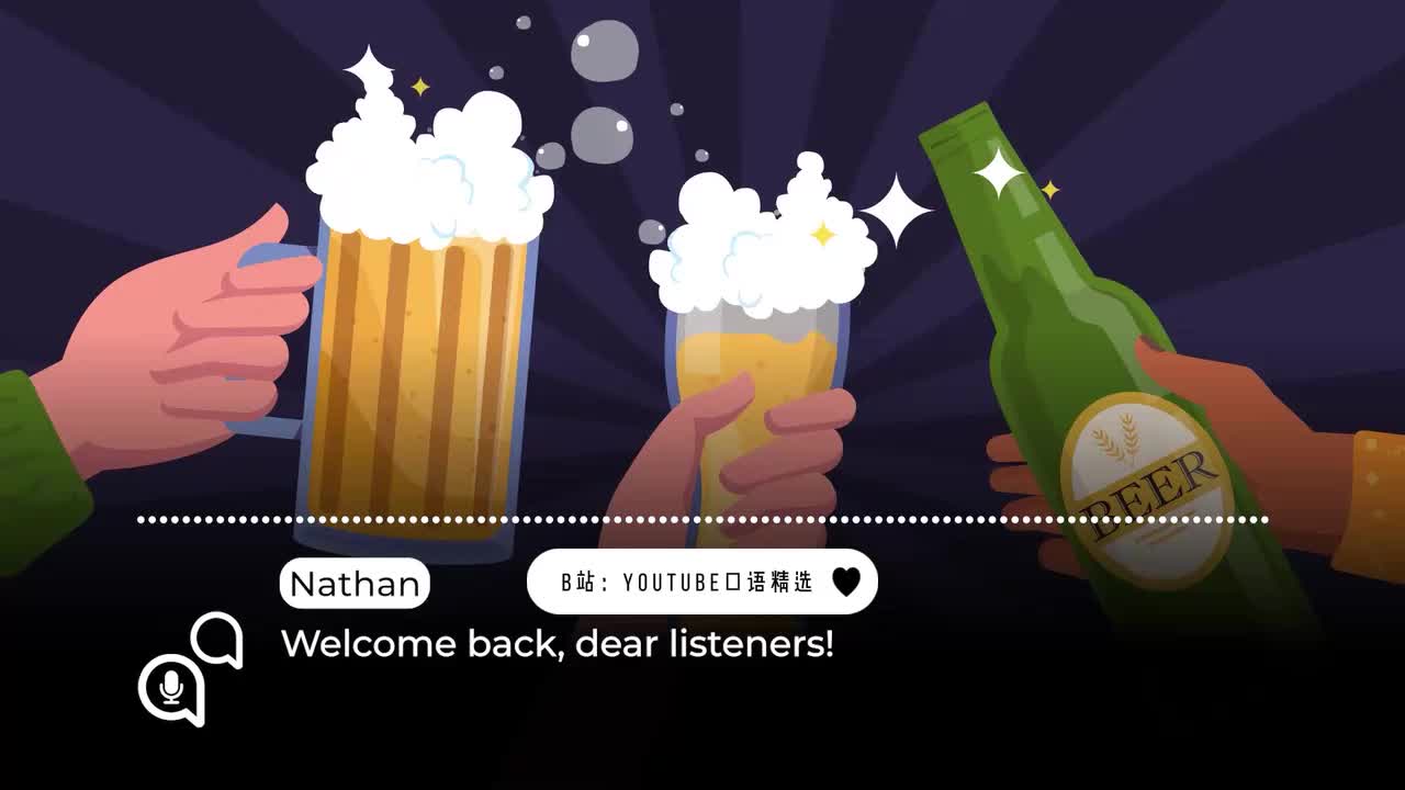 10、Is Alcohol Good Or Bad？