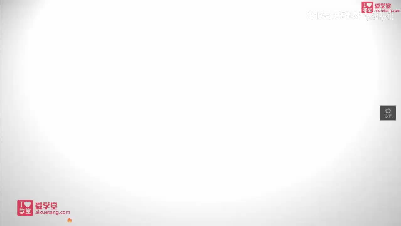 9.8重力的大小