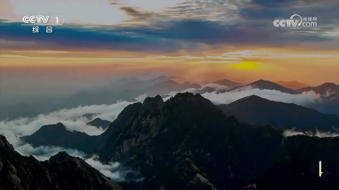 第27集 山东青州