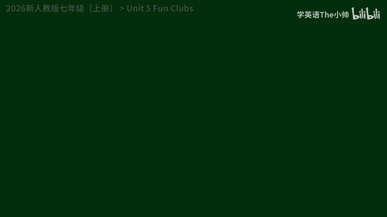 Unit 5 Fun Clubs
